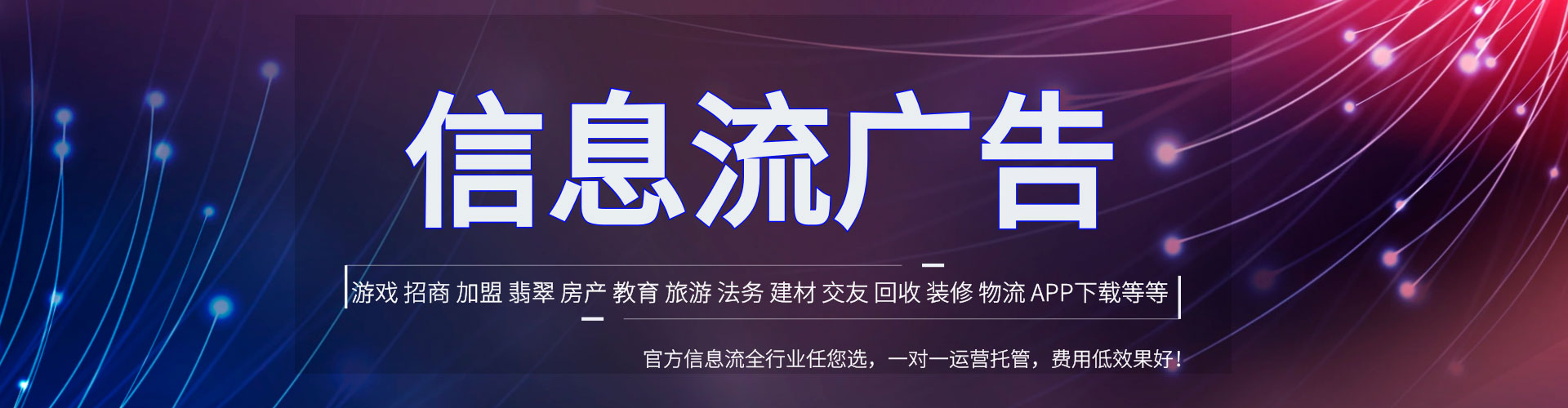 威宁百度推广排名