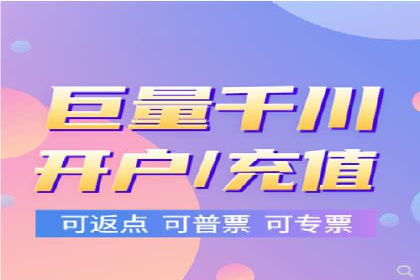 SEM推广公司案例：品牌知名度提升秘诀