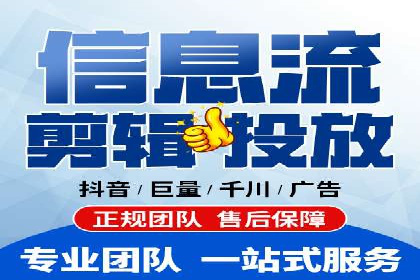 某公司SEM推广代运营效果显著，业绩翻倍的秘密